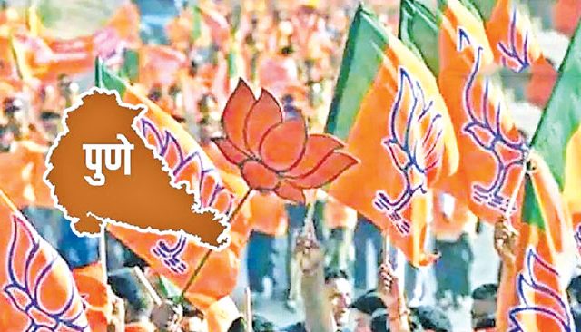 भाजपची पुढची तयारी