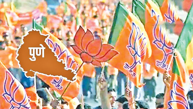 भाजपची पुढची तयारी