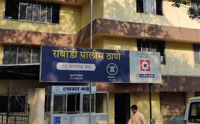 ठाण्यात डम्परचा अपघात; पोलिसाचा मृत्यू