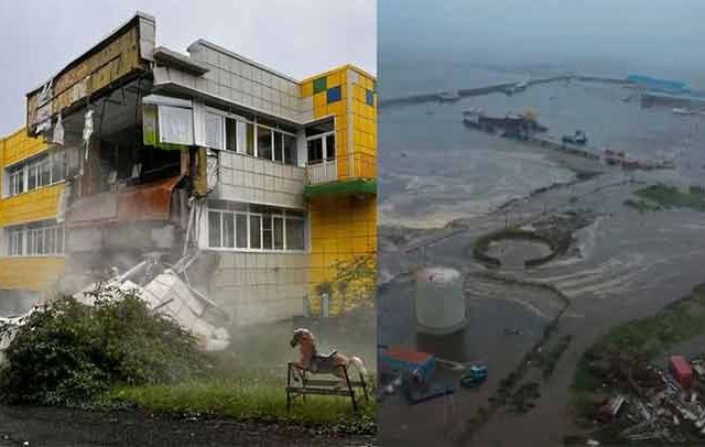 Russia Earthquake: भूकंपानंतर त्सूनामी, रशिया ते जपान सगळीकडे हाहाकार; किनाऱ्यावर आले मोठे मासे; नागरिक छतावर चढले