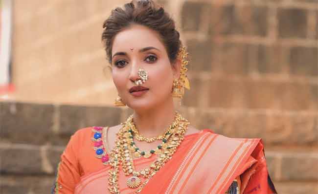 ‘संजना’ नाही ‘सरकार’ म्हणा!