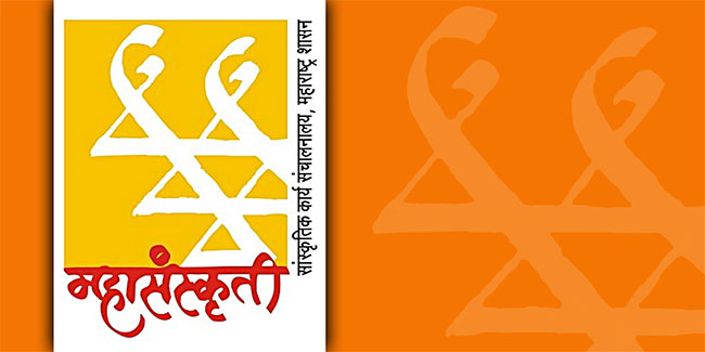राजर्षी शाहू महाराज ज्येष्ठ साहित्यिक व कलावंत मानधन सन्मान योजनेमध्ये अर्ज करण्यासाठी पंधरा दिवसाची मुदतवाढ
