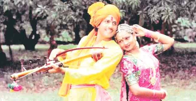 “तेरी तस्वीरको सीनेसे लगा रखा हैं!”