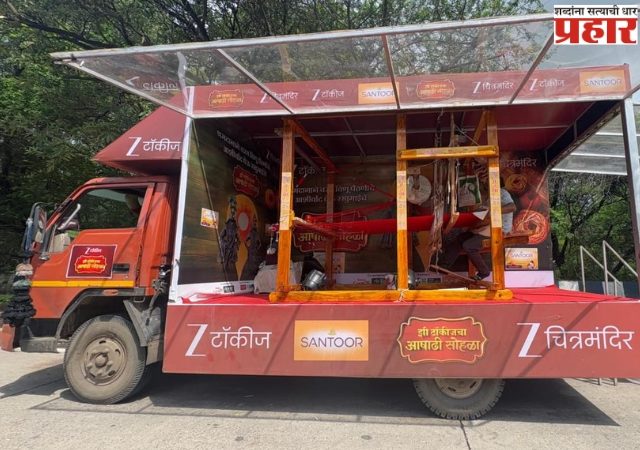 झी टॉकीजचा अनोखा उपक्रम..विठोबा रखुमाईसाठी  हाताने विणले जात आहे वस्त्र..