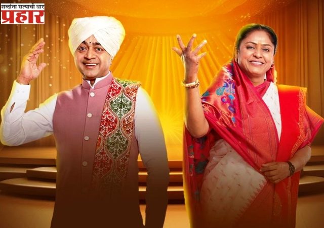 आषाढी एकादशीला रंगणार ‘कोण होणार महाराष्ट्राचा लाडका कीर्तनकार’चा अंतिम सोहळा...