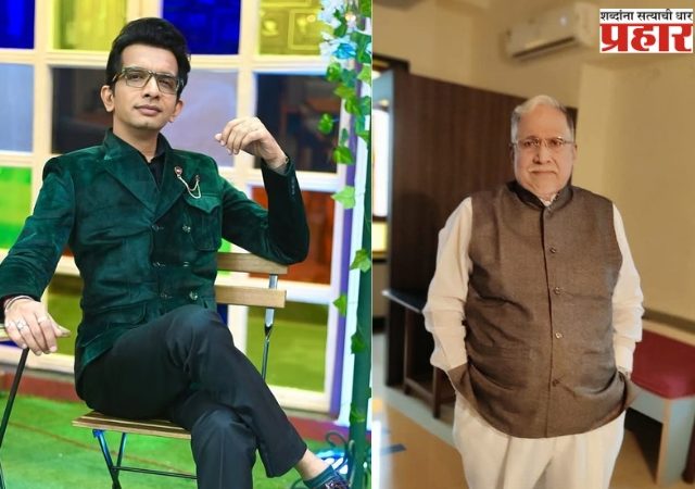 आता विषय संपवा.. प्रेक्षक चिडले...