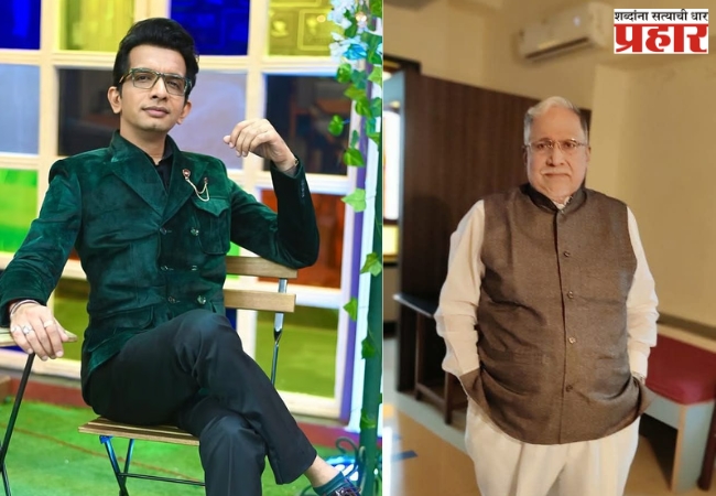 आता विषय संपवा.. प्रेक्षक चिडले…