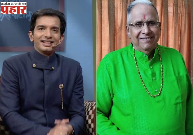 राशिचक्रकार शरद उपाध्याय यांचा निलेश साबळेंवर निशाणा.. म्हणतात 'गर्विष्ठ... '