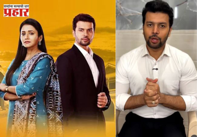 ठरलं तर मग’ मालिका घेणार प्रेक्षकांचा निरोप? अर्जुन सुभेदारने सांगितलं नेमकं काय घडणार