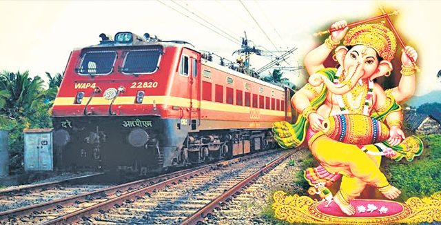 मध्य रेल्वेकडून गणेशोत्सवासाठी अतिरिक्त ४४ गाड्या