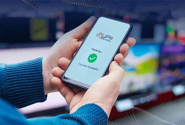 IMF UPI: जगात युपीआयचा डंका ! जगातील 'इतका' व्यवहार फक्त युपीआयचा, Visa पेमेंटलाही टाकले मागे !