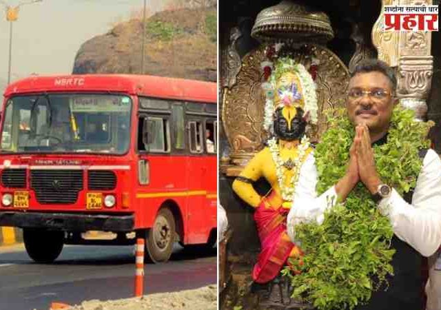 Pratap Sarnaik: आषाढी एकादशीला प्रवासी सेवेसाठी येणाऱ्या सर्व एसटी कर्मचाऱ्यांना मोफत भोजन व्यवस्था
