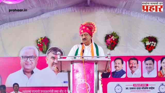 Ajit Pawar : “अजित दादांची मिश्किल टिपणी: ‘मी जेवायला आलो तर बिल घेऊ नका’… असं का म्हणाले अजित दादा?