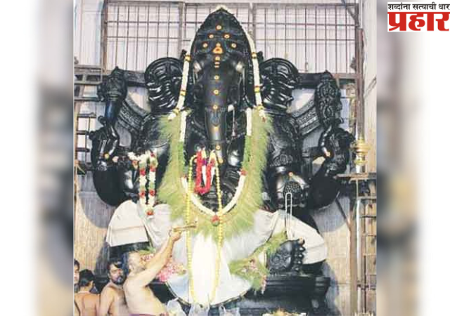 एकाच पाषाणात १९० टन वजनाची गणेशमूर्ती