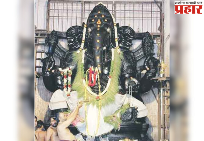 एकाच पाषाणात १९० टन वजनाची गणेशमूर्ती