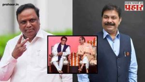 Best Cooprative Bank Election : मुंबईकरांचा कौल ठाम! 
