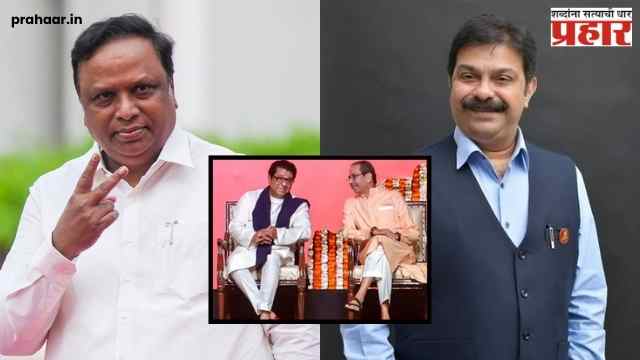 Best Cooprative Bank Election : मुंबईकरांचा कौल ठाम! “मुंबईत ड्युप्लिकेट ब्रँडला नाही थारा”, बेस्टच्या रणांगणात भाजपाचा दावा