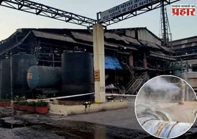 बोईसर MIDC मध्ये वायू गळती, ४ कामगारांचा मृत्यू, तर अनेकांची प्रकृती चिंताजनक