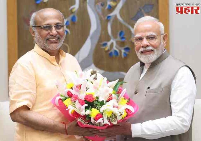 राज्यपालांनी घेतली पंतप्रधान मोदींची भेट, २१ ऑगस्ट रोजी उपराष्ट्रपतीपदासाठी दाखल करणार उमेदवारी अर्ज