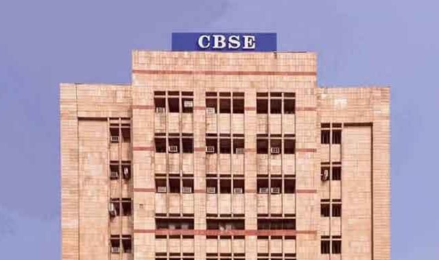 सीबीएसईची नववीची परीक्षा आता ‘ओपन बुक’ पद्धतीने