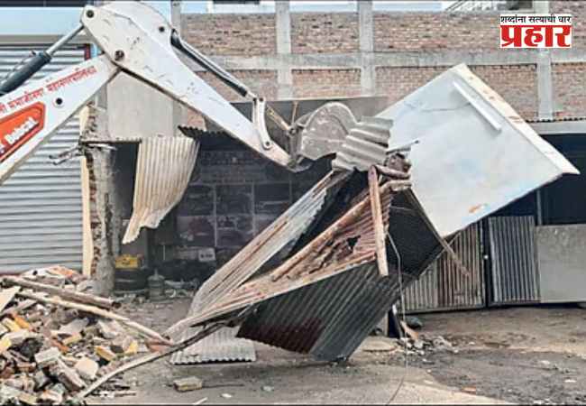 Sambhajinagar Illegal Construction: छत्रपती संभाजीनगरमध्ये अवैध बांधकामावर हातोडा; विरोध करणाऱ्यावर होणार कायदेशीर कारवाई