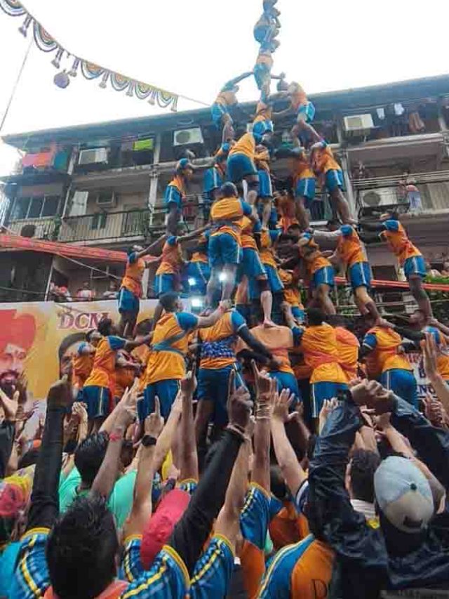 पापाची हंडी आम्ही फोडली, लोणी कुणी खाल्लं? मुंबईच्या दहीहंडी उत्सवातून फडणवीसांनी फुंकले निवडणुकीचे रणशिंग