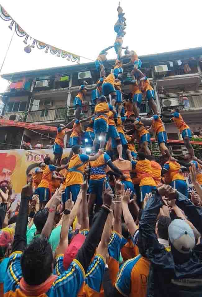 DahiHandi