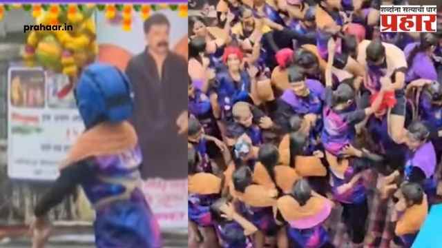 Dahi Handi 2025 : गोविंदा आला रे..! मुंबईत दहीहंडीचा थरार, ठिकठिकाणी हंडीला सलामी; महिला गोविंदांचीही रंगतदार एन्ट्री