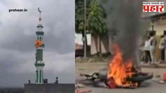 Pune : दौंडच्या यवत गावात दोन गट आमनेसामने, तणाव शिगेला; पोलिसांचा मोठा फौजफाटा तैनात!