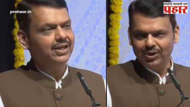 Devendra Fadnavis BDD Chawl : ‘छप्पर गळतंय, भिंती पडतायत’… BDD रहिवाशांचा मुख्यमंत्री फडणवीसांनी सांगितलेला हृदयद्रावक किस्सा
