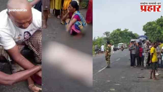 Gadchiroli Accident News : रस्त्यावर व्यायाम करत होते अन् भरधाव ट्रकनं चिरडलं; गडचिरोलीत ६ मुले ट्रकखाली, चौघांचा जागीच मृत्यू