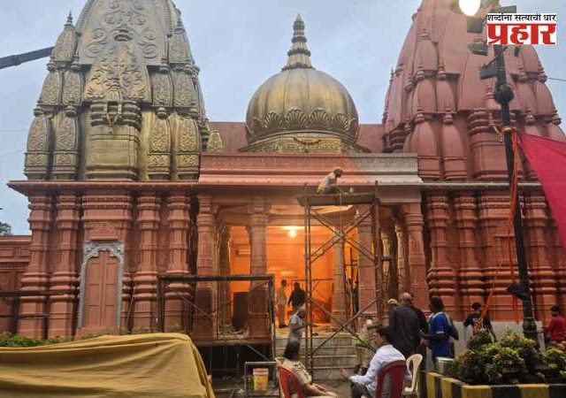 Ganeshotsav 2025: वांद्रे पश्चिम सार्वजनिक गणेशोत्सव मंडळाने साकारले ५२ फूटी काशी विश्वनाथ मंदिर