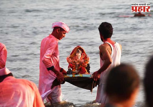 सावंतवाडीत पाच दिवसांच्या गणरायाला निरोप, भक्तिमय वातावरणात गणेशमूर्तींचे विसर्जन