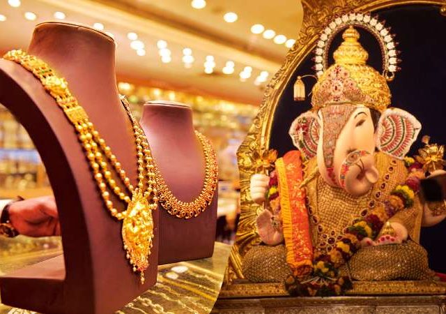 गणेश चतुर्थीला सोन्याच्या दरात उसळी