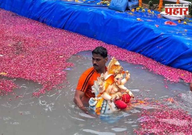 मुंबईत पाच दिवसांच्या गणरायाला निरोप, ढोल ताशाच्या निनादात गणेश मूर्तींचे विसर्जन