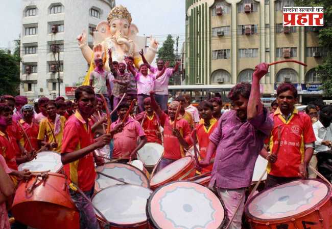 Ganeshotsav 2025: गणेशोत्सवातील ध्वनीप्रदूषण रोखण्यासाठी एमपीसीबी सज्ज