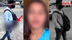 Gurugram Crime : रस्त्यावर तरुणाचं हस्तमैथून! 