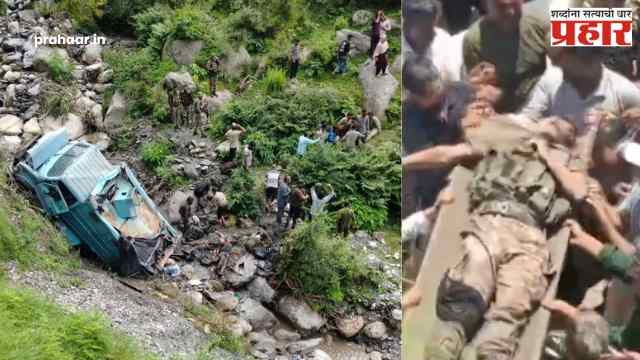 Jammu And Kashmir : उधमपूरमध्ये शोकांतिका; CRPFचे वाहन खोल दरीत कोसळले, दोन जवानांचा दुर्दैवी मृत्यू, १२ जखमी