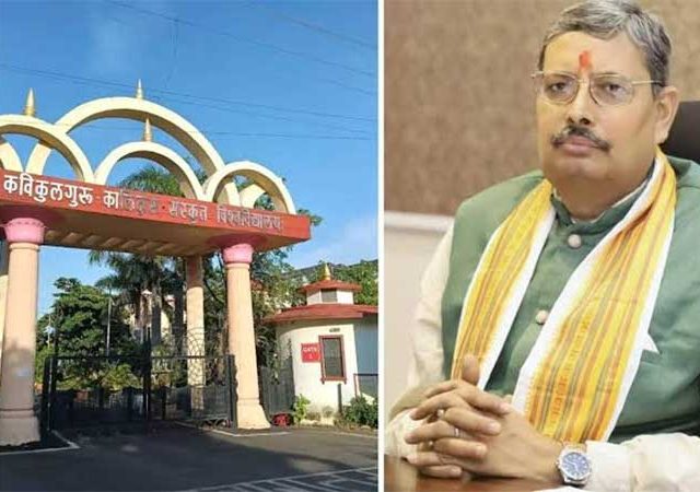 कालिदास संस्कृत विद्यापीठाच्या कुलगुरुंचे निधन