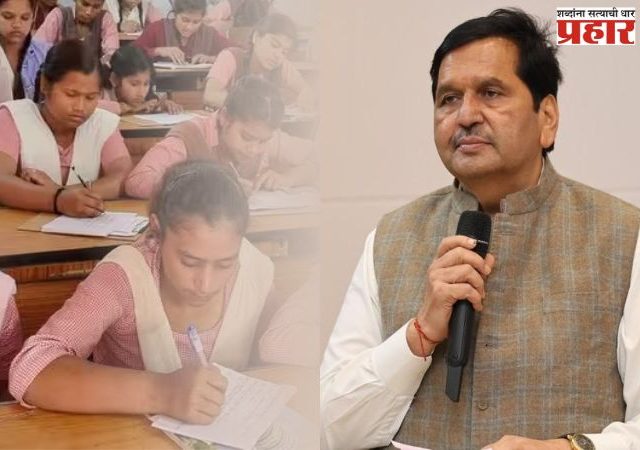 MSBTE च्या विद्यार्थ्यांसाठी मोठी बातमी! निकाल रोखून ठेवलेल्या, अनुत्तीर्ण विद्यार्थ्यांना पुन्हा परीक्षा देण्याची संधी - लोढा