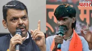 Manoj Jarange Patil On Devendra Fadnavis : “शिवनेरीवरून शब्द देतो...” मनोज जरांगे पाटलांचा फडणवीसांना थेट इशारा!