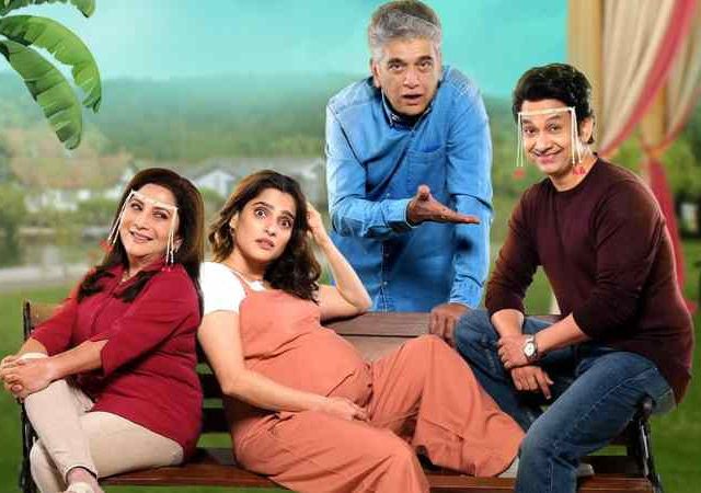 ‘बिन लग्नाची गोष्ट’,  लिव्ह-इन रिलेशनशिप संकल्पनेवर आधारित चित्रपटाचा टीझर प्रदर्शित