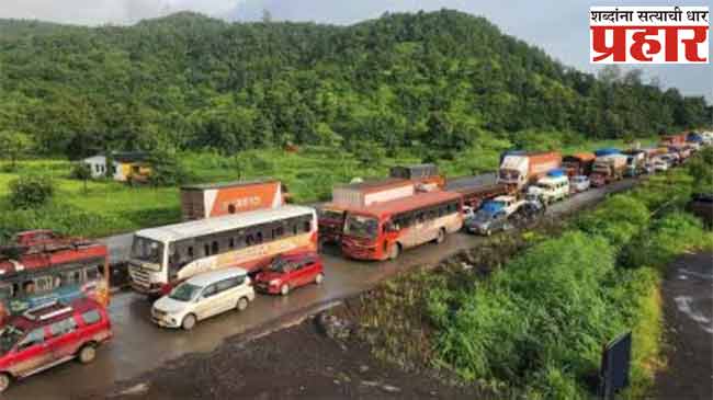 Mumbai-Goa-Highway