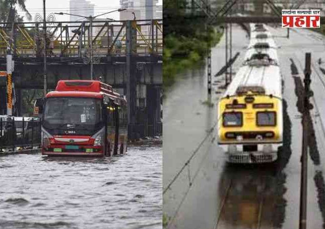 Mumbai Rains : मुंबईत पावसाचे थैमान, जनजीवन विस्कळीत; शाळा-महाविद्यालयांना सुट्टी