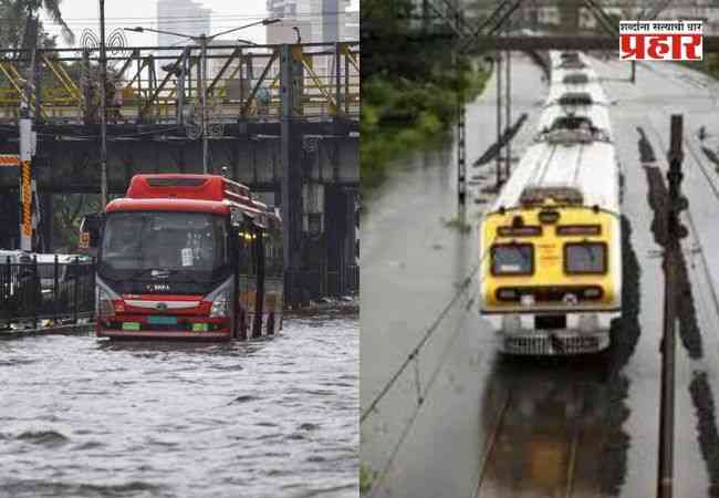 Mumbai Rains : मुंबईत पावसाचे थैमान, जनजीवन विस्कळीत; शाळा-महाविद्यालयांना सुट्टी