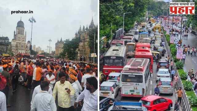 Mumbai Traffic : मराठा आंदोलनाचा मुंबई वाहतुकीवर तगडा परिणाम, मुंबईत कुठे कुठे ट्रॅफिक? कोणते पर्यायी मार्ग खुले? हा मार्ग निवडा