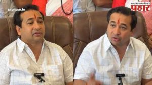 Nitesh Rane : महायुतीचा विजय हिंदूंच्या मतांवर, बाकी धर्मियांचे मतदान शून्य : मंत्री नितेश राणे