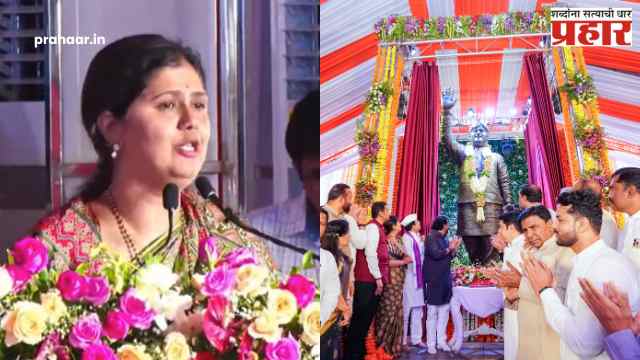 Pankaja Munde : “तुकड्यांचा मोह नको, स्वाभिमान जपा – मुंडेसाहेबांचा अमूल्य सल्ला”; पंकजा मुंडे झाल्या भावुक
