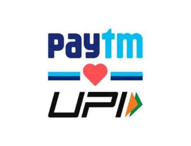 पेटीएमकडून गुगल पे संबंधित मोठे स्पष्टीकरण: हे अपडेट केवळ ....