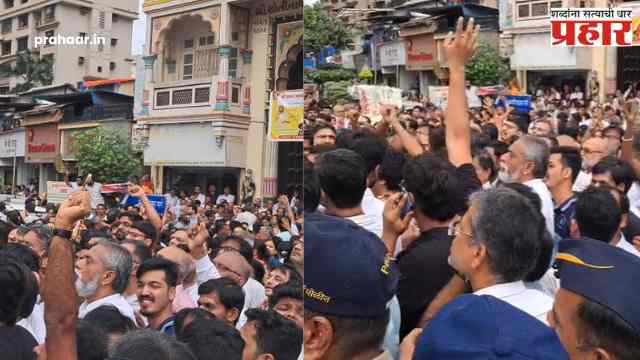 Dadar Kabutar Khana : प्रार्थना संपली… आता प्रतिकार! कबुतरखान्यावर जैन समाज संतप्त, पोलिसांसोबत बाचाबाची